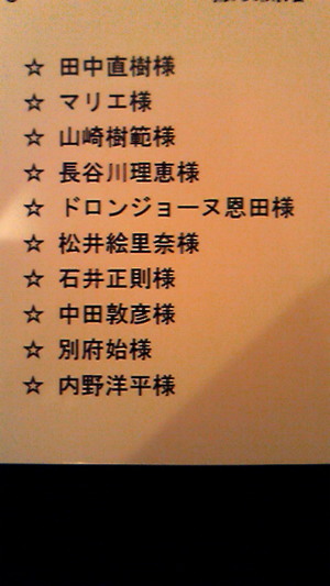 201003152301000.jpg