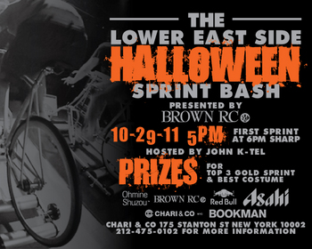 2011-HALLOWEENFLYER-WIDE-FINAL.jpg