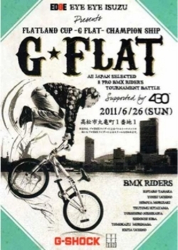 20110615_1517271.jpg