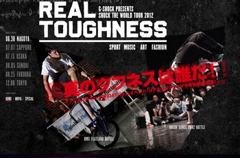 G-SHOCK%20REALTOUGHNESS.jpg