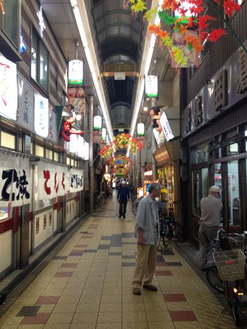 OSAKA1.jpg