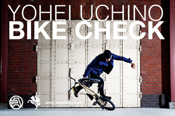 bikecheck_header1.jpg