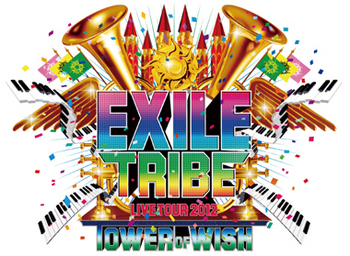 exile_tribe.jpg